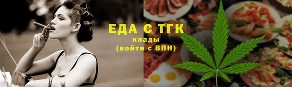 прущая мука Баксан